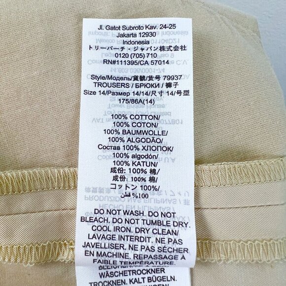 NWT Tory Burch Poplin Pleated Trousers Size US 14 - Picture 12 of 13